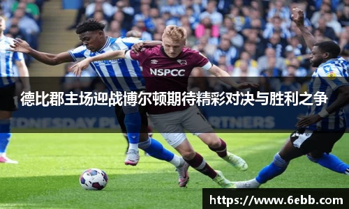 必一·运动(B-Sports)官方网站